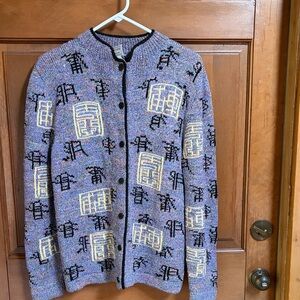 South Cotton Hand Knit Chic Multicolor Patterned Cardigan Size Large